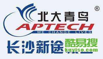 長沙軟件開發 借助酷易搜等平臺，洞見行業機遇與技術趨勢