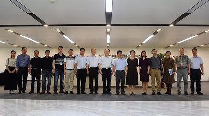 眾誠智庫引領科技新風向，院士專家團深度調研長沙軟件產業園區