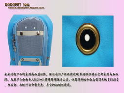 廠家直銷(xiāo)dodopet可露頭寵物包，為愛(ài)寵打造舒適安全出行體驗(yàn)