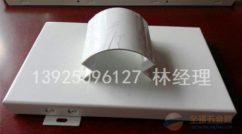 朔州加油站包柱鋁單板加工廠與箱包銷(xiāo)售的跨界探討 經(jīng)銷(xiāo)商網(wǎng)絡(luò)的潛在價(jià)值